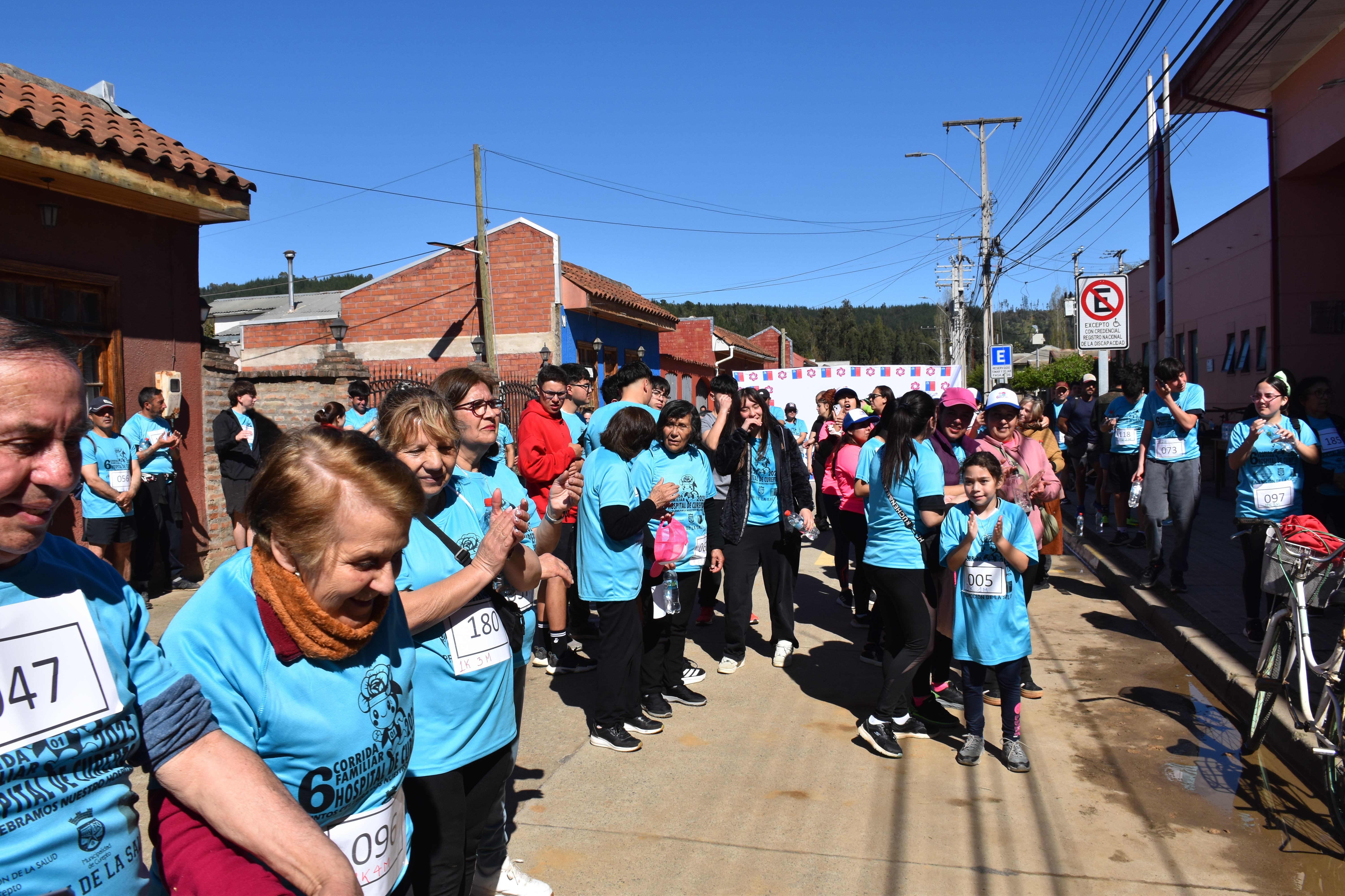 Corrida Familiar 2025